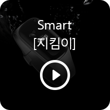 Smart[Ŵ]   ̹